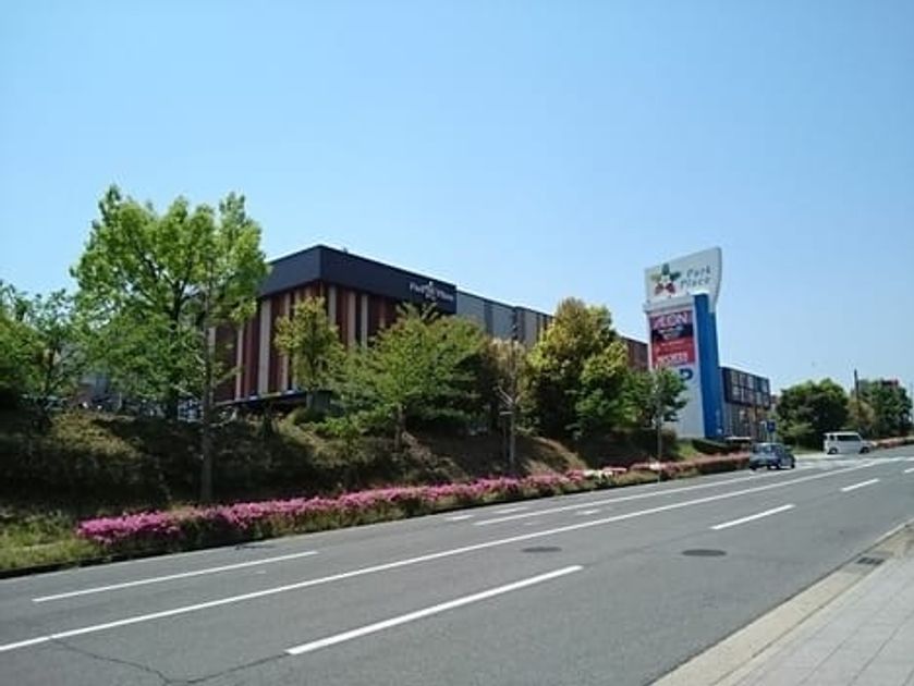 Naikan15 20260205000000 945x630