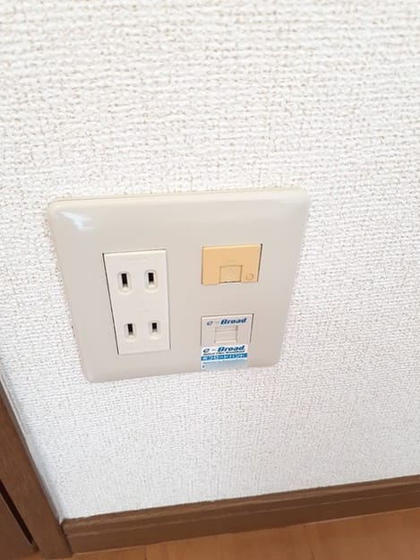 Naikan10 20210909000000