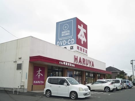 Naikan18 20220921000000