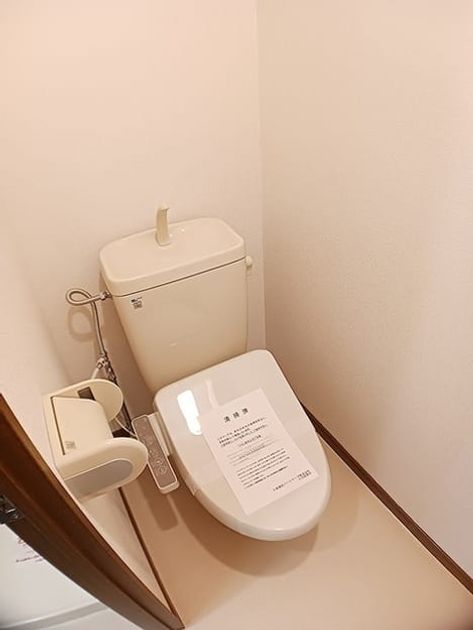 Naikan5 20260721000000 945x630
