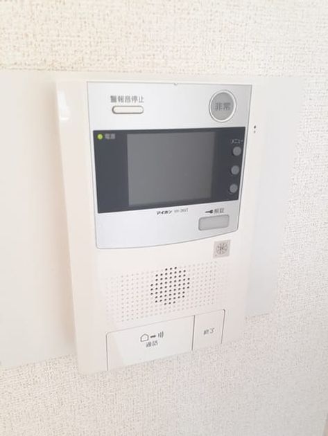 Naikan8 20210909000000 945x630