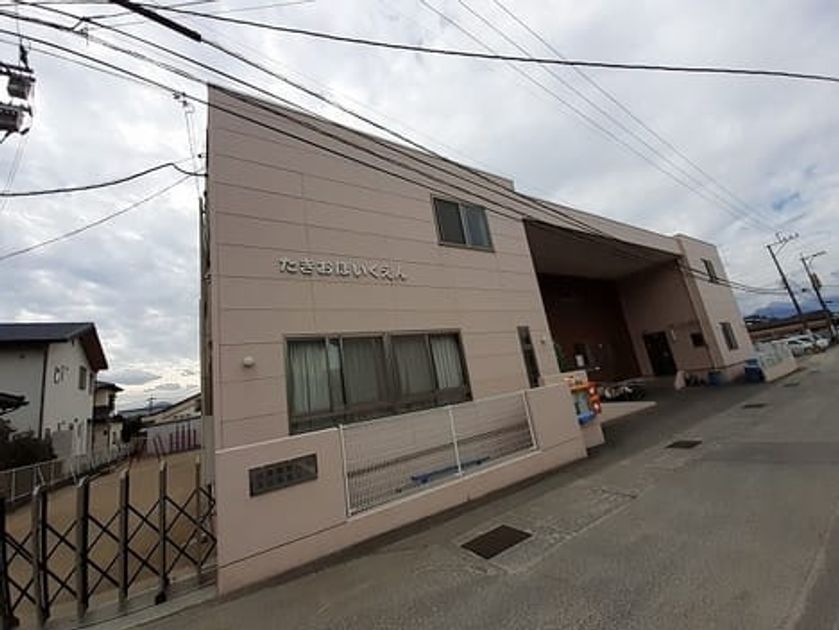 Naikan18 20260629000000 945x630