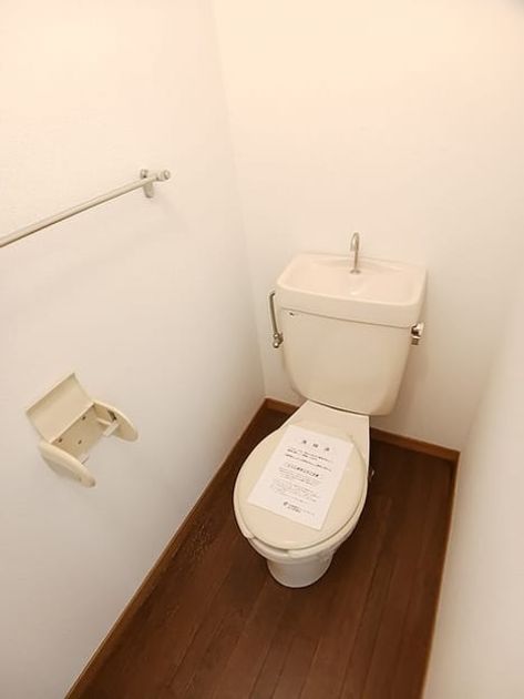 Naikan6 20260724000000 945x630