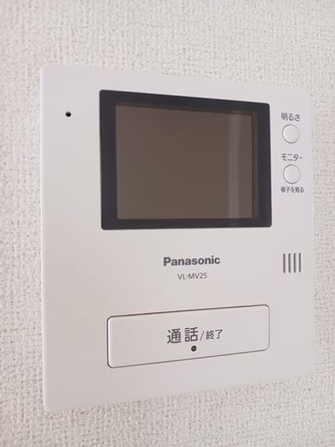 Naikan8 20260702000000 945x630