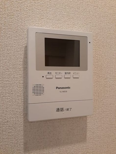 Naikan10 20230516000000 945x630