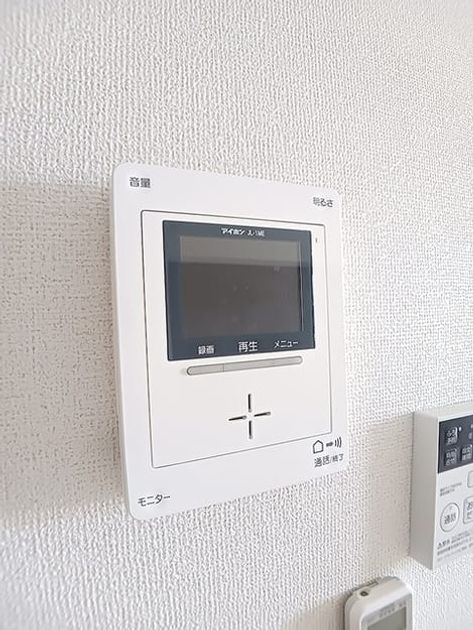 Naikan12 20260806000000 945x630