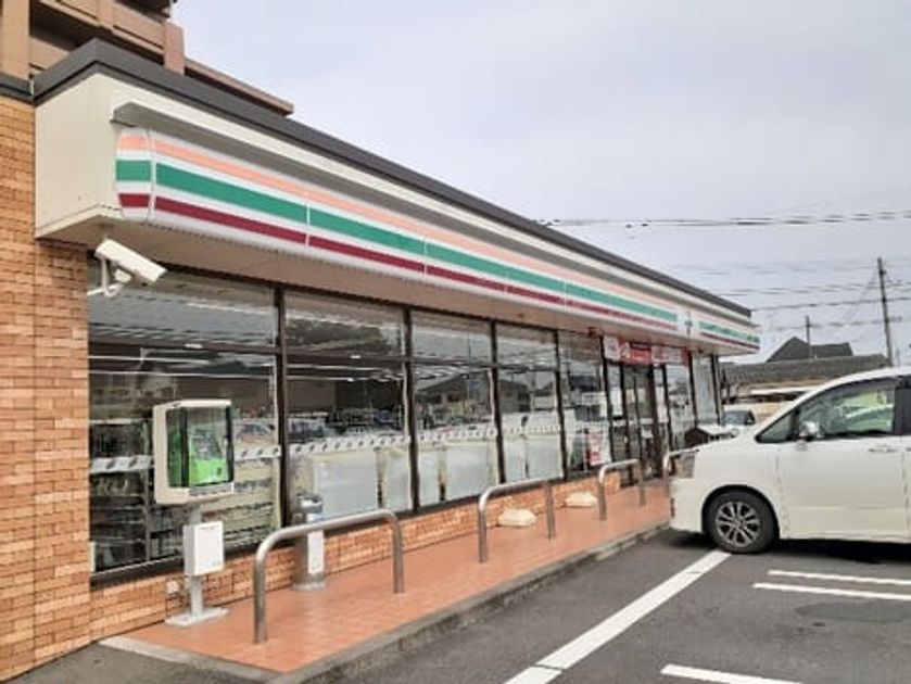 Naikan14 20231209000000 945x630