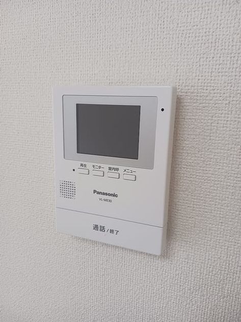 Naikan10 20260724000000 945x630