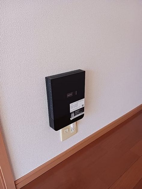 Naikan9 20261002000000 945x630