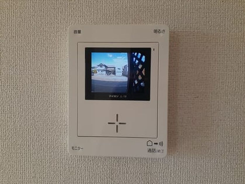 Naikan10 20231012000000 945x630
