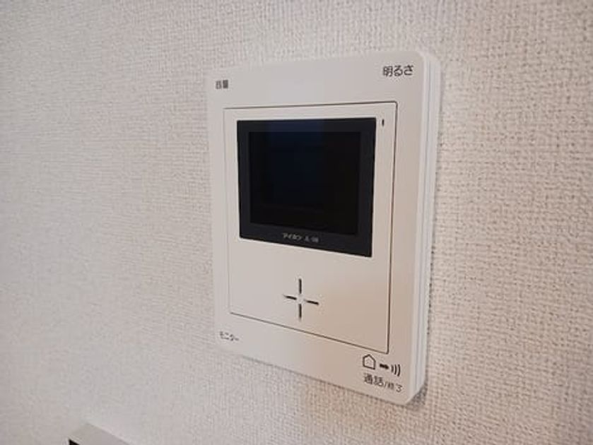 Naikan10 20261030000000 945x630