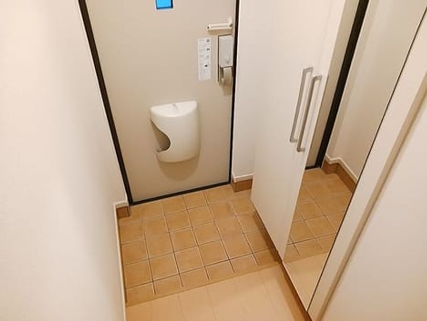 Naikan9 20261030000000 945x630