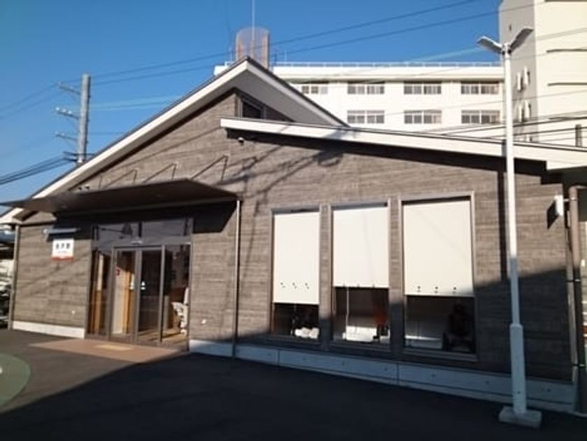 Naikan18 20250821000000 945x630