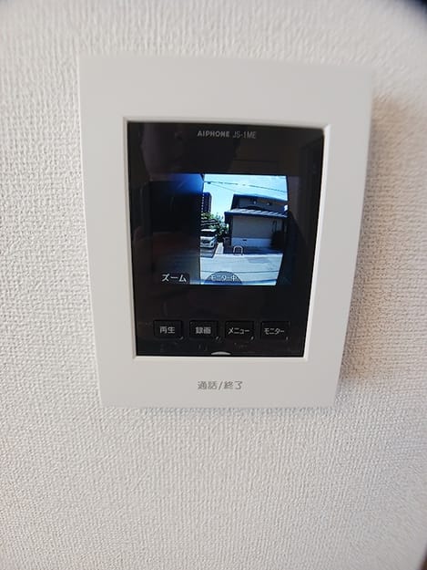 Naikan11 20260820000000
