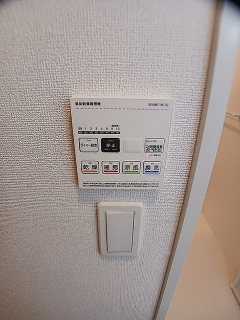 Naikan8 20260820000000