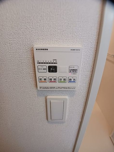 Naikan8 20260820000000 945x630