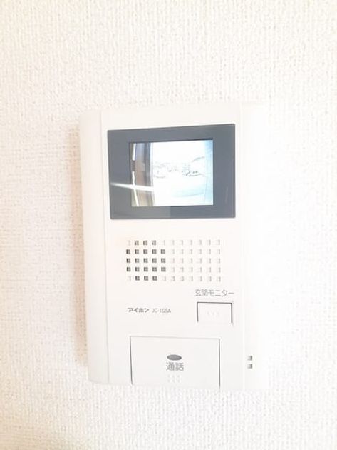 Naikan7 20230425000000 945x630