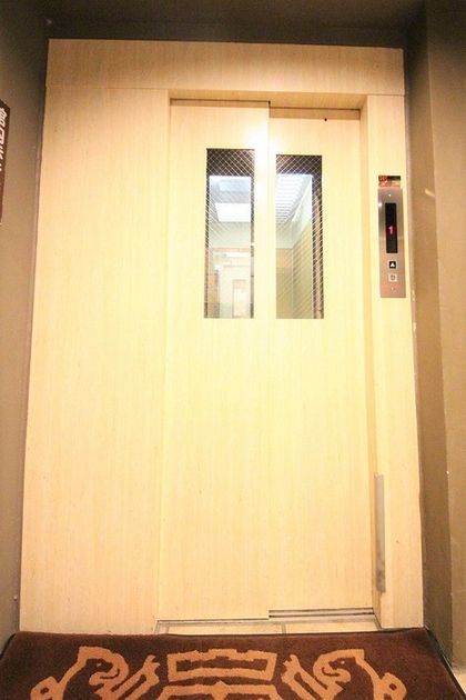 Naikan20 20260303112302 945x630