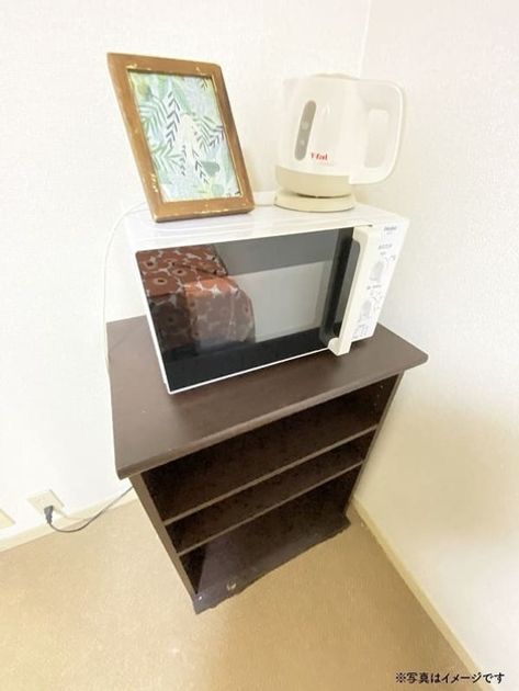 Naikan9 20260303112302 945x630