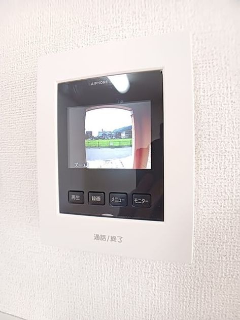 Naikan9 20260727000000 945x630