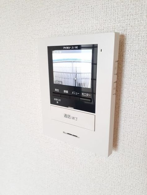 Naikan7 20210907000000 945x630