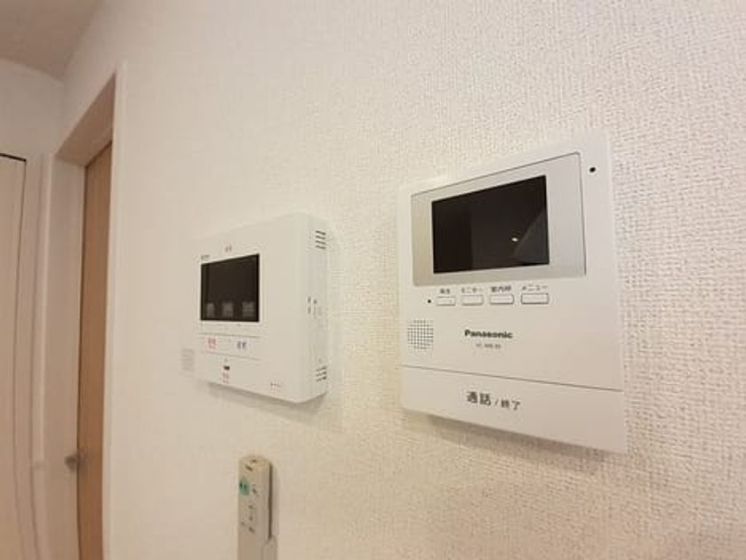 Naikan11 20241111000000 945x630