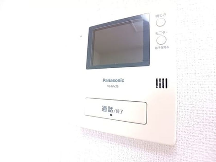 Naikan11 20260731000000 945x630