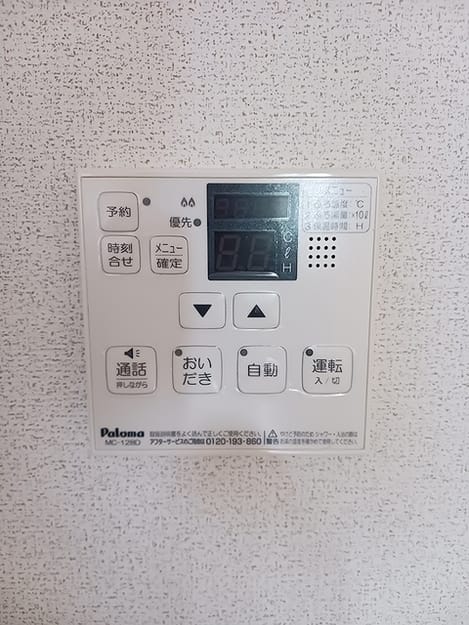 Naikan10 20260828000000
