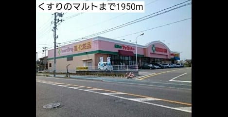 Naikan16 20161127000000