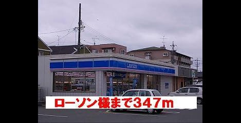 Naikan13 20220902000000