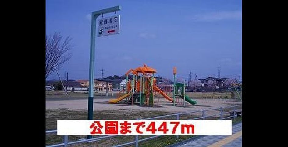 Naikan17 20220902000000 945x630