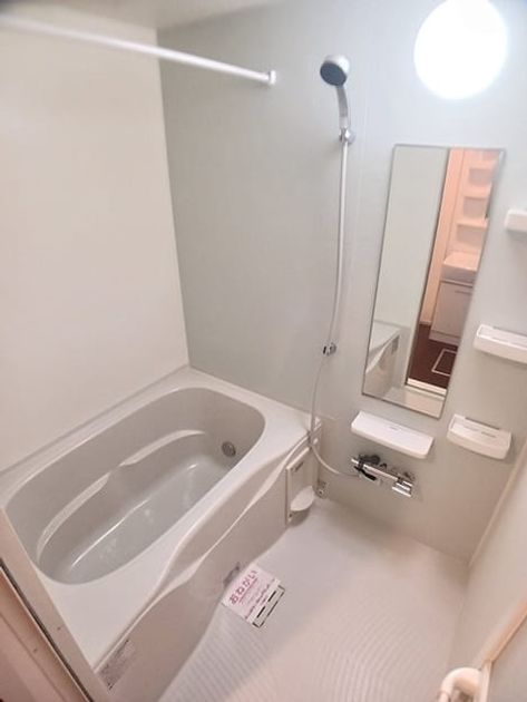 Naikan3 20260727000000 945x630