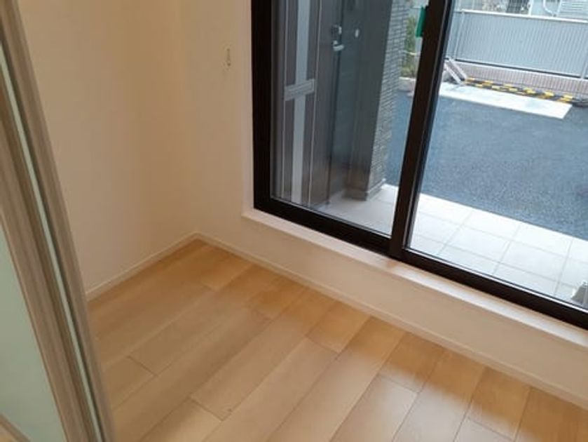 Naikan12 20231205000000 945x630