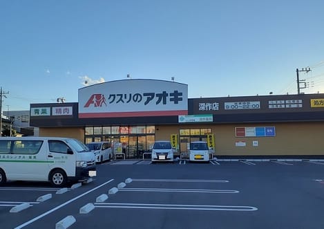 Naikan18 20230524000000