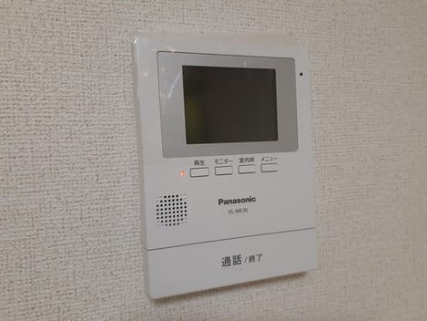 Naikan7 20231205000000