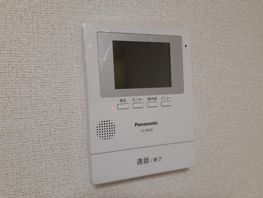 Naikan7 20231205000000 945x630
