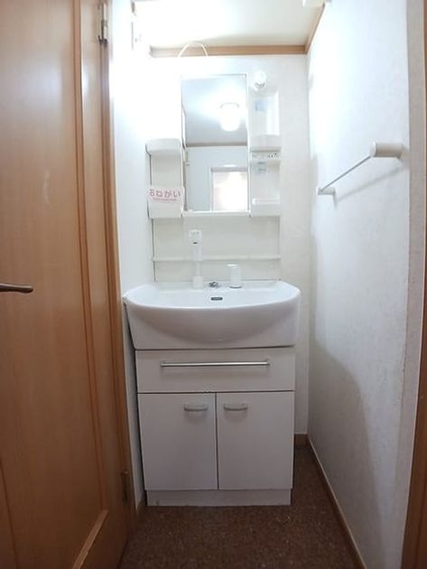 Naikan4 20260724000000 945x630