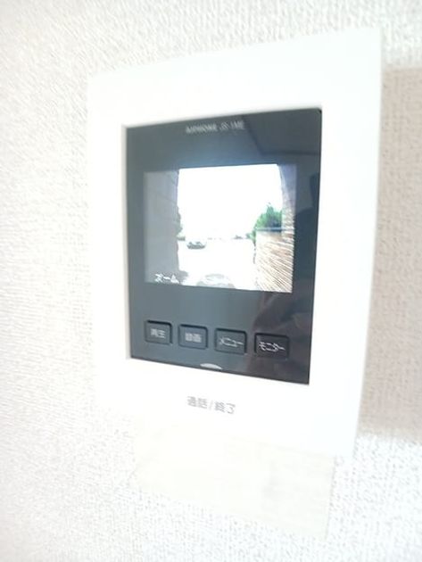 Naikan8 20260724000000 945x630