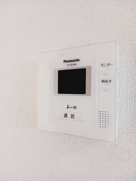 Naikan10 20250428000000 945x630