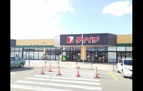 Naikan13 20210527000000