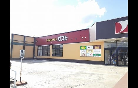 Naikan16 20210527000000