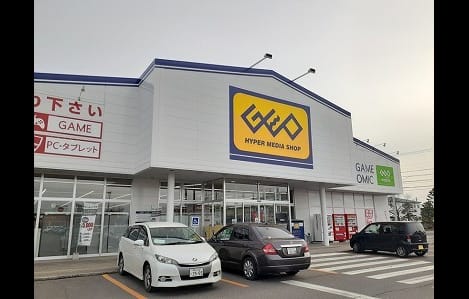 Naikan17 20210525000000