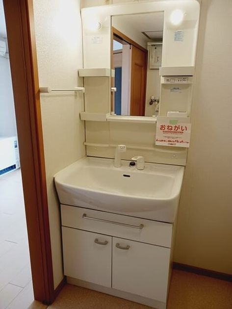 Naikan4 20250428000000 945x630