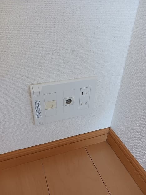 Naikan7 20250619000000