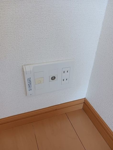 Naikan7 20250619000000 945x630