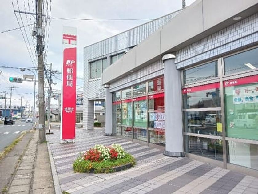Naikan18 20261006000000 945x630