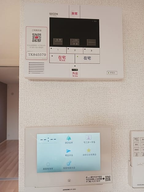 Naikan12 20260820000000
