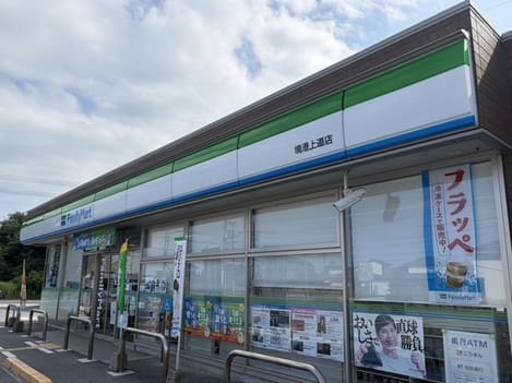Naikan14 20260805000000