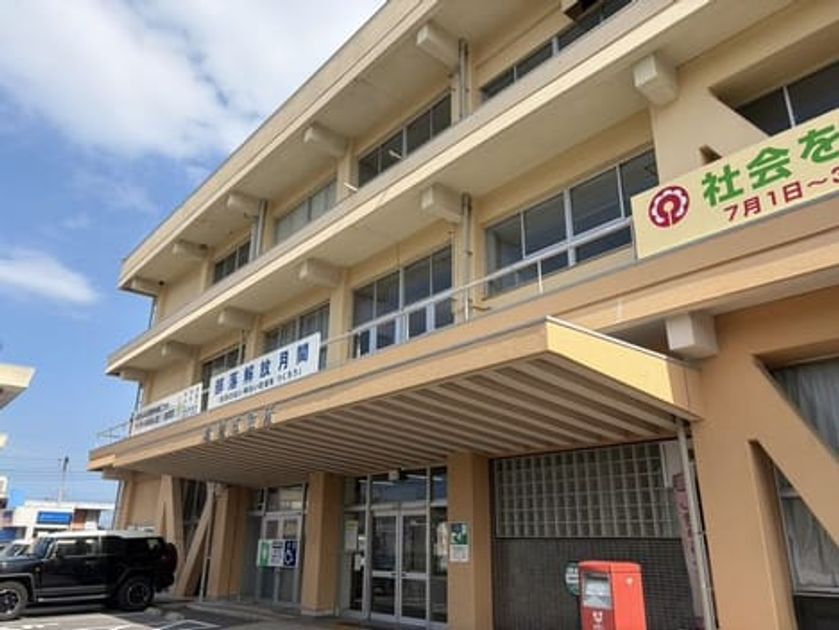 Naikan17 20260805000000 945x630
