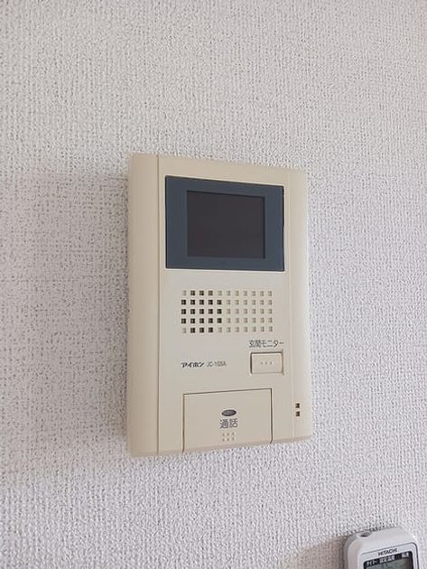Naikan10 20260807000000 945x630